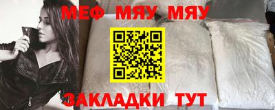 mdma Моздок