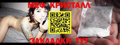 mdma Моздок