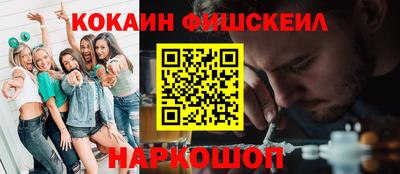 mdma Моздок