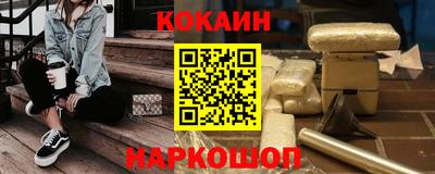 МДМА Можга