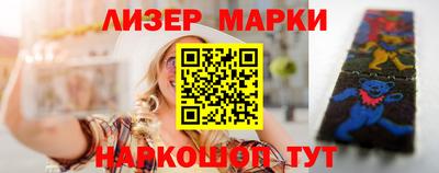 МДМА Можга
