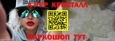МДМА Можга