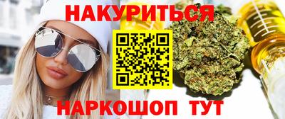 ALPHA PVP Можайск
