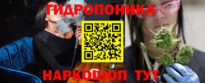 mdma Моздок