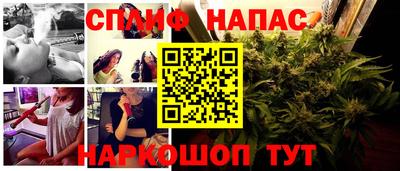 mdma Моздок