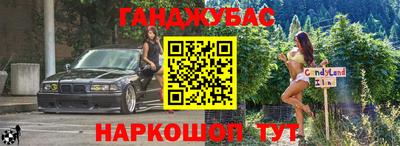 ALPHA PVP Можайск