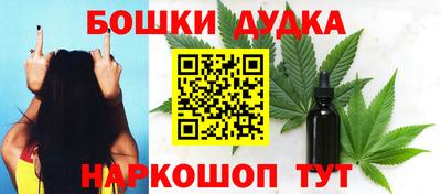 mdma Моздок