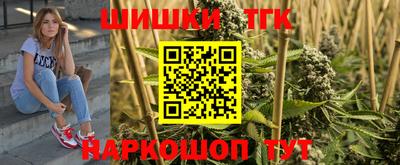 ALPHA PVP Можайск