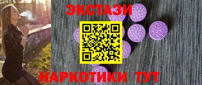 ALPHA PVP Можайск