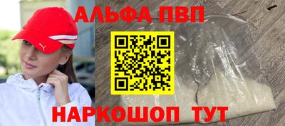 mdma Моздок