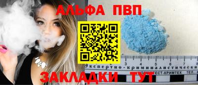 mdma Моздок