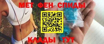МДМА Можга