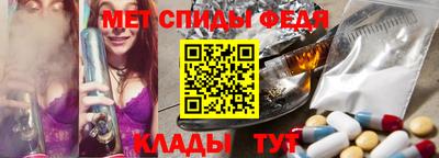 ALPHA PVP Можайск