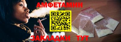 mdma Моздок
