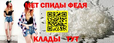 МДМА Можга