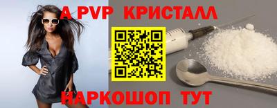 МДМА Можга