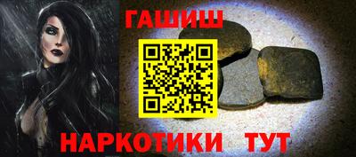 mdma Моздок