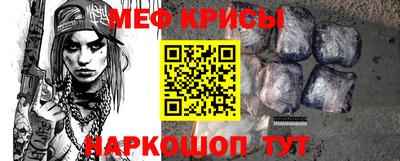 mdma Моздок