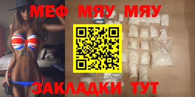 МДМА Можга