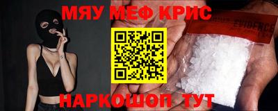 МДМА Можга